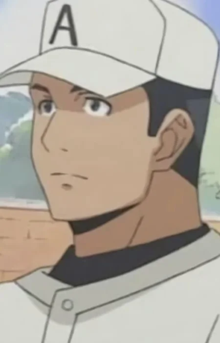Kitami, Kouchi