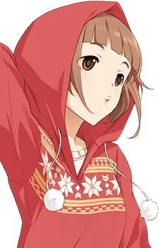 Kitami, Yuzu