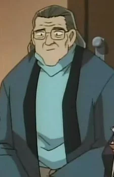 Kitamura, Genbee