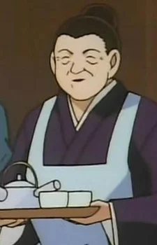 Kitamura, Kayo