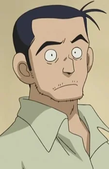 Kitamura, Kensaku