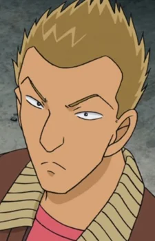 Kitao, Mitsuru