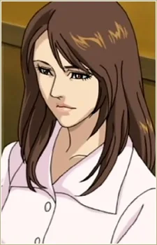 Kitaoji, Aya