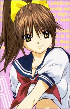 Kitaouji, Satsuki