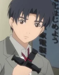 Kitayama, Akira