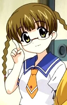 Kitayama, Kuan