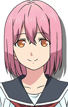 Kitayama, Rena