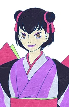Kiyo