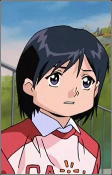 Kiyohara, Misono