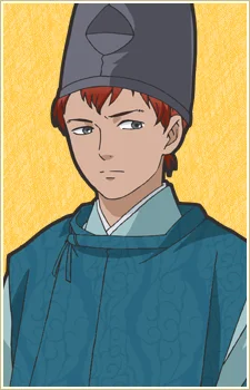 Kiyohara no, Munenobu