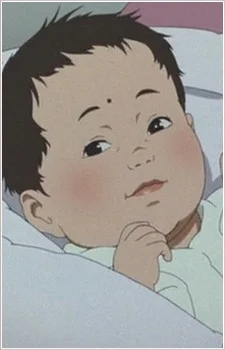 Kiyoko