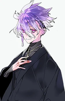 Kiyomaro, Minamoto