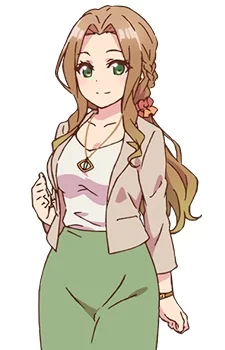 Kiyotaki, Keika
