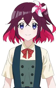 Kiyotsuru, Kana
