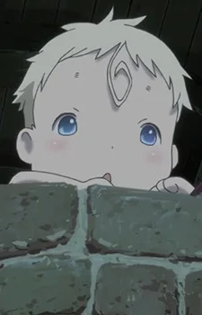 Kiyui