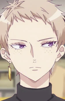 Kizaki, Kaoru