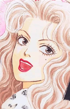 Kizakura, Karen