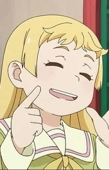 Kizono, Ki