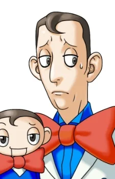 Kizumi, Ben