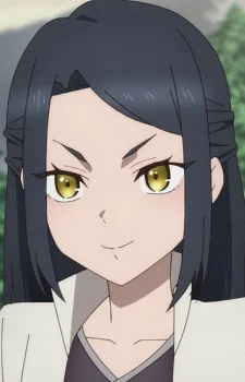 Klein, Adel