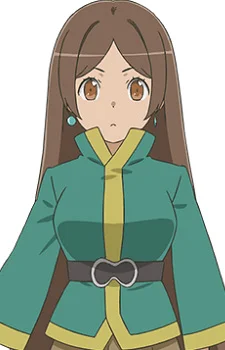Knox, Asta