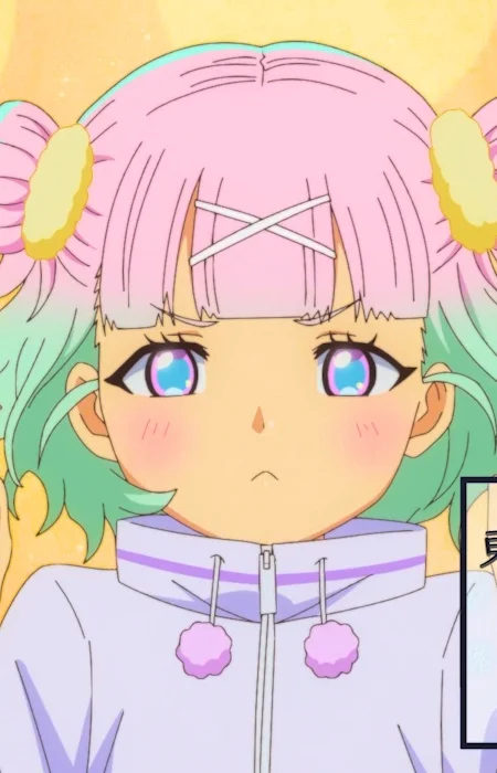 Koara, Ako