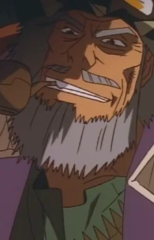 Koba, Garcia
