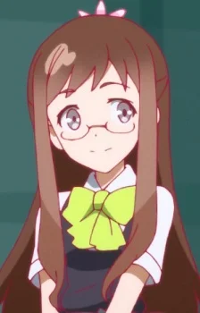Kobari, Rin