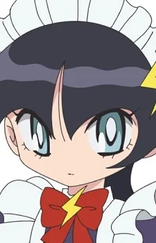 Kobayakawa, Rin