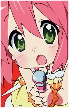 Kobayakawa, Yutaka