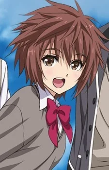 Kobayakawa, Yuuka
