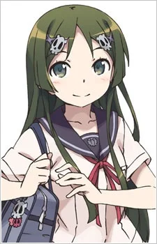 Kobayashi, Matcha