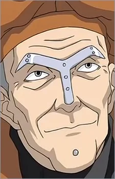 Koch, Adler