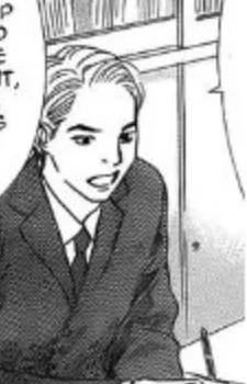 Koda, Yoshio