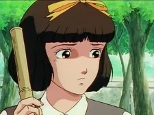 Koenji, Aimi