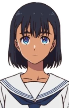Kofune, Mio