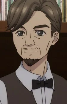 Kofune, Ryuujin