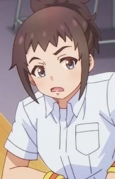 Koga, Arisa