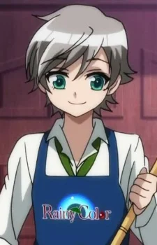 Koga, Noel