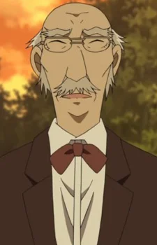 Koga, Rikushige