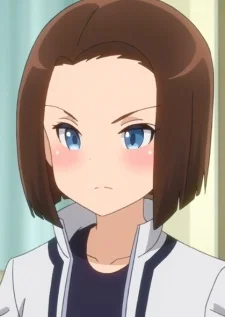 Kogomori, Maho