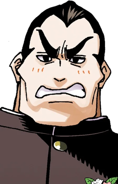 Kogori, Kaoru