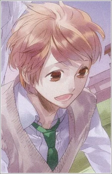Koguma, Shinya