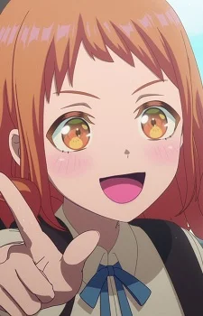 Koharu