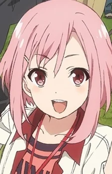 Koharu, Yoshino
