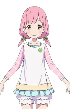 Kohinata, Kibou