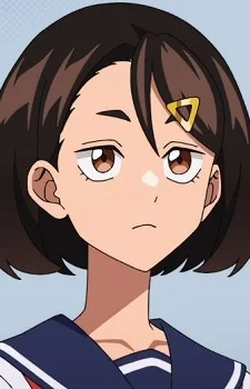 Kohinata, Lyric