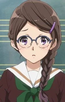 Kohinata, Yume