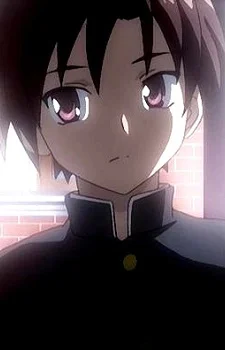 Kohinata, Yuuma