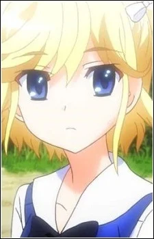 Koide, Ritsu